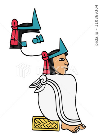 Aztec Ruler