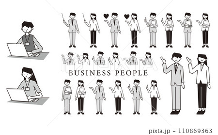 ビジネスマンセット 110869363