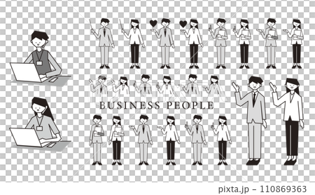 ビジネスマンセット 110869363