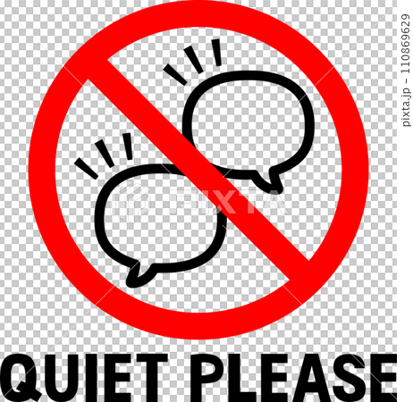 会話禁止のマーク 会話禁止のマーク 110869629