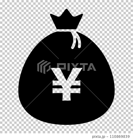 円 現金袋 アイコン 円 現金袋 アイコン 110869839