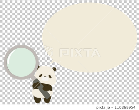 Panda with a magnifying glass. with speech bubble 110869954