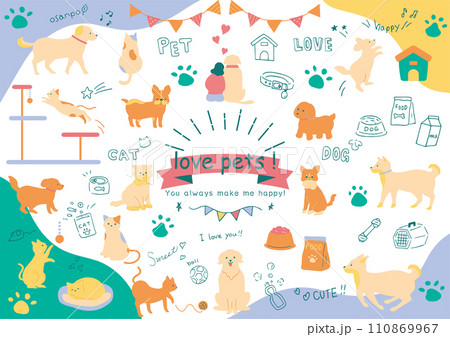 手がきの犬、猫とペット用品アイコンのセット 手がきの犬、猫とペット用品アイコンのセット 110869967