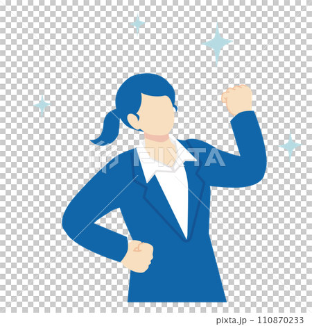 Career woman with shining eyes 110870233