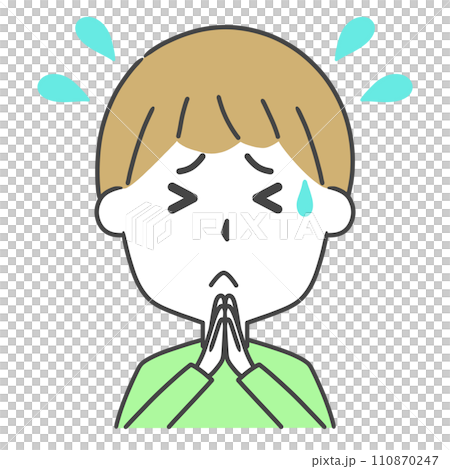 ごめんなさいと謝る男性の上半身イラスト ごめんなさいと謝る男性の上半身イラスト 110870247