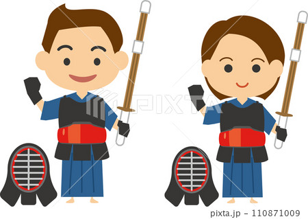 剣道防具を着ている男性と女性のイメージイラストセット 110871009