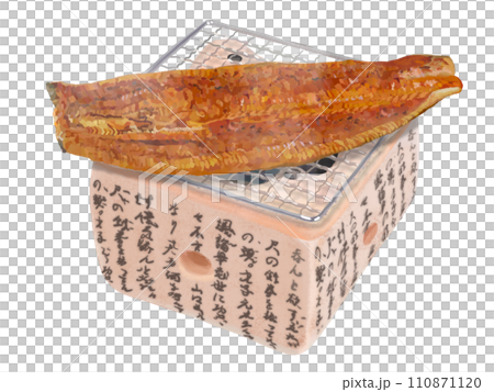Grilled eel (tabletop shichirin) 110871120