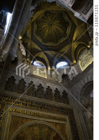 メスキータ ミフラーブ ドーム型天井 110871131