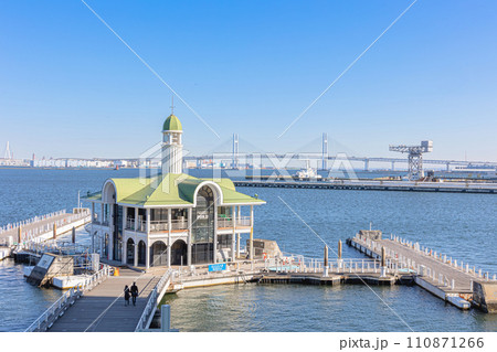 ぷかりさん橋 みなとみらい桟橋· 海上旅客ターミナル ぷかりさん橋 みなとみらい桟橋· 海上旅客ターミナル 110871266
