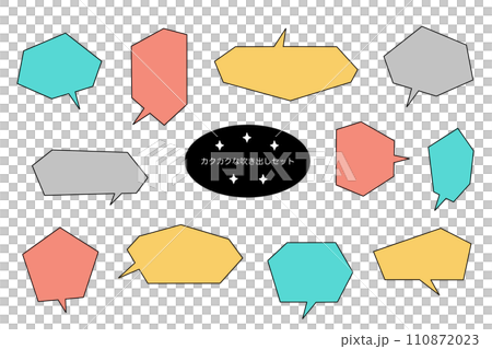 Simple line drawing speech bubble frame Simple wipeout frame Simple line drawing speech bubble frame Simple wipeout frame 110872023