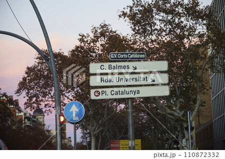 映える街並み 110872332