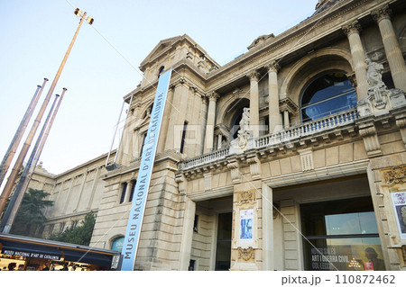 公園での風景 110872462