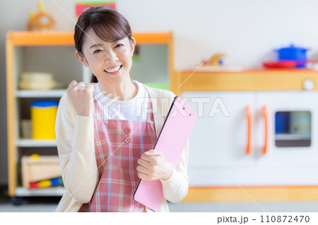 保育士のポートレート 撮影協力:有明教育芸術短期大学 保育士のポートレート 撮影協力:有明教育芸術短期大学 110872470