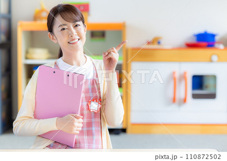 保育士のポートレート 撮影協力:有明教育芸術短期大学 保育士のポートレート 撮影協力:有明教育芸術短期大学 110872502