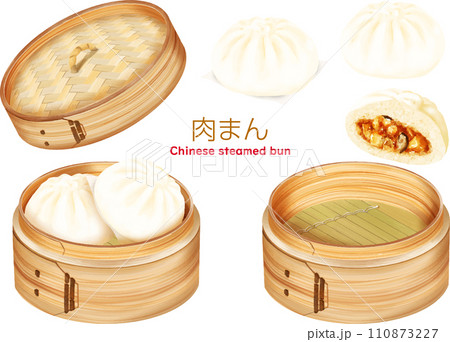 肉まん あんまん 中華まん セイロ 温かい食べ物 110873227