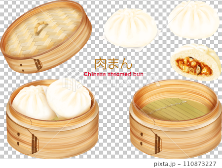 肉まん あんまん 中華まん セイロ 温かい食べ物 110873227