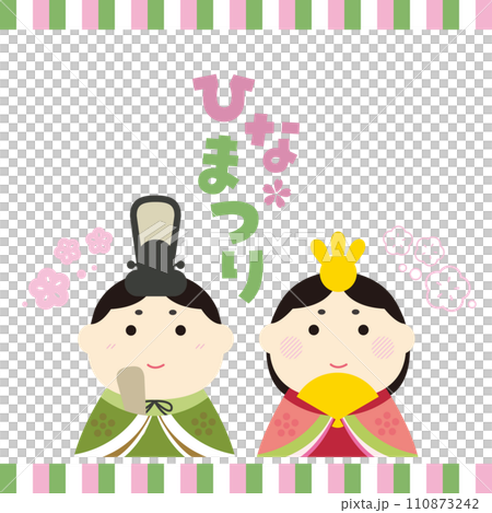 Hinamatsuri Simple and cute Hina doll illustration Hinamatsuri Simple and cute Hina doll illustration 110873242