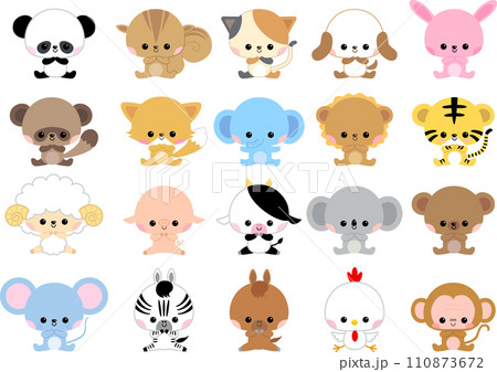 幼児向けのかわいい動物イラストセット 幼児向けのかわいい動物イラストセット 110873672