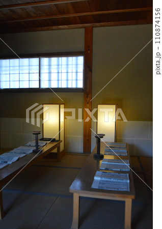 足利学校の衆寮内部(復元)（栃木県足利市昌平町2338） 110874156