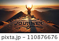 Triumphant Hiker at Sunrise with Journey Inscription 110876676