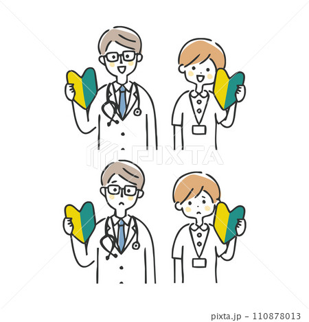 初心者マークを持っている医療従事者 110878013