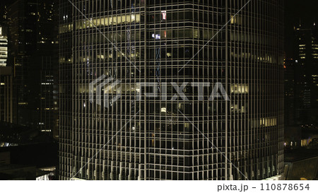 Top view of the skyscrapers in the big city at night. Stock. Great view of the city at night Top view of the skyscrapers in the big city at night. Stock. Great view of the city at night 110878654