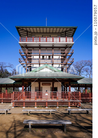 青空広がる枡形山展望台 生田緑地（神奈川県川崎市） 110879057