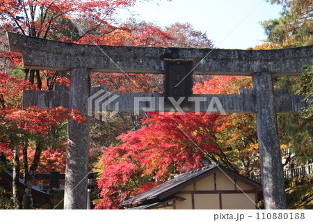 鹿沼市 古峯神社 鹿沼市 古峯神社 110880188