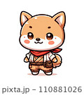 洋服を着た柴犬のかわいいイラスト 洋服を着た柴犬のかわいいイラスト 110881026