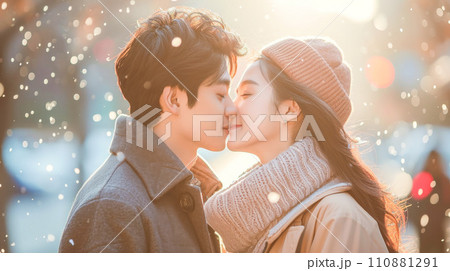 キスをするカップル キスをするカップル 110881291