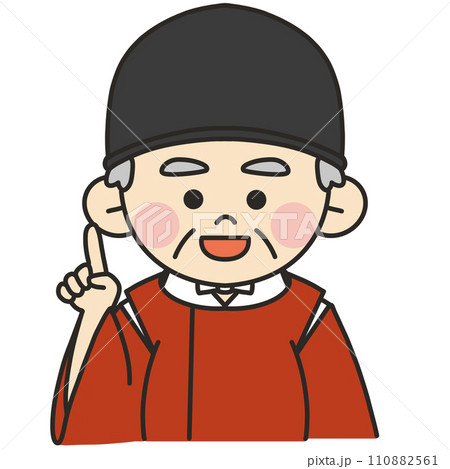 朱色の狩衣を着て指差しポーズをして説明する神官 110882561