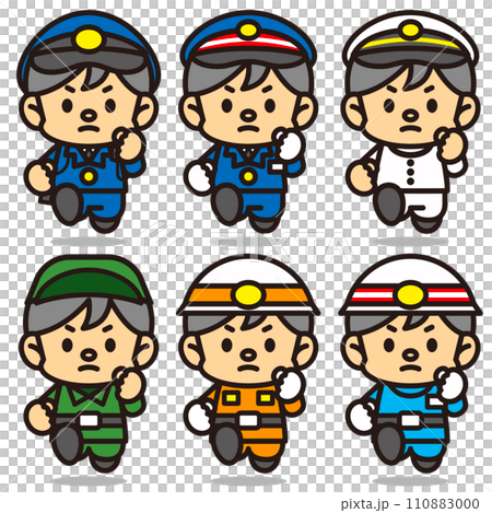 職業系列: 穿著制服的人 職業系列: 穿著制服的人 110883000