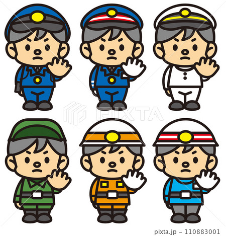 職業シリーズ 制服を着た人々 職業シリーズ 制服を着た人々 110883001