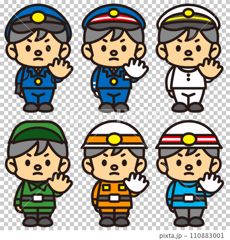 職業系列: 穿著制服的人 職業系列: 穿著制服的人 110883001