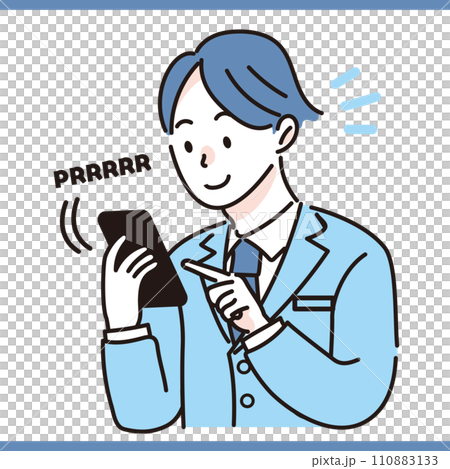 A male office worker who takes an incoming call on a smartphone 110883133