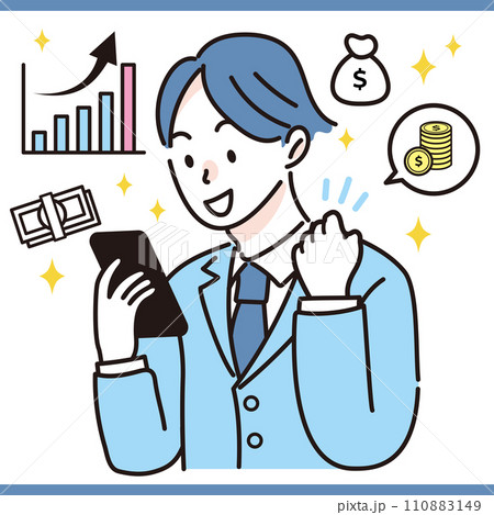 スマホで資産運用をする会社員 男性 110883149
