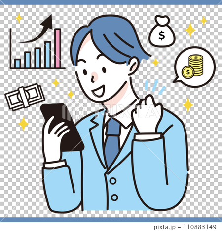 スマホで資産運用をする会社員 男性 110883149