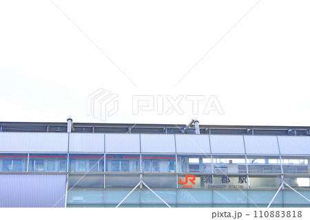 愛知県蒲郡市、JR蒲郡駅の風景 110883818