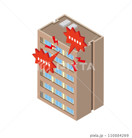 マンションの隣人トラブル 110884269