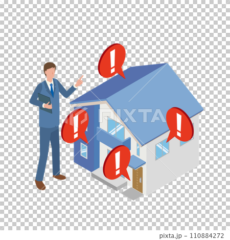 獨立屋的問題 110884272