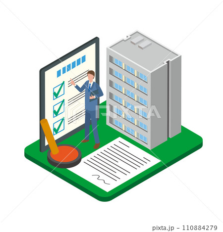 マンションの契約とビジネスマン 110884279