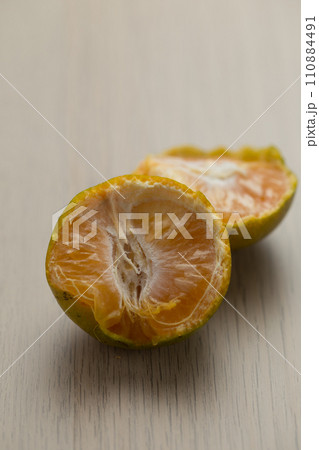 Tangerine 110884491