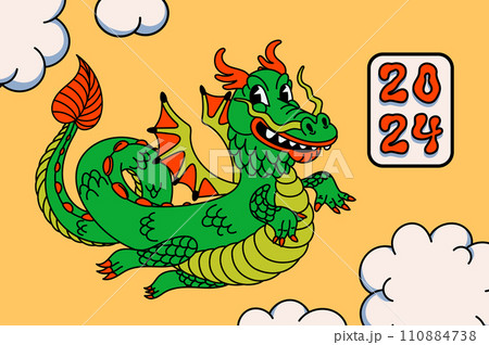 Chinese dragon, 2024 year lunar symbol Chinese dragon, 2024 year lunar symbol 110884738