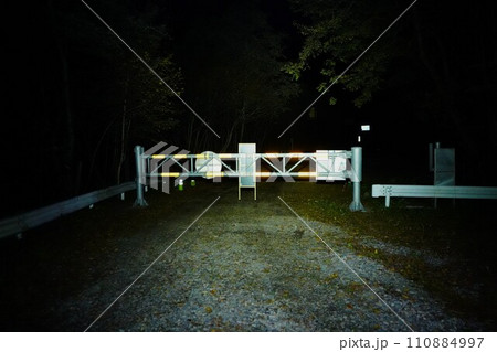 カムイエクウチカウシ山の登山者林道ゲート カムイエクウチカウシ山の登山者林道ゲート 110884997
