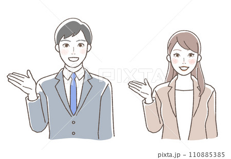 案内するビジネスイラストセット,男女. 110885385