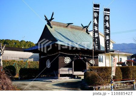 熊本県荒尾市樺の毘沙門 110885427