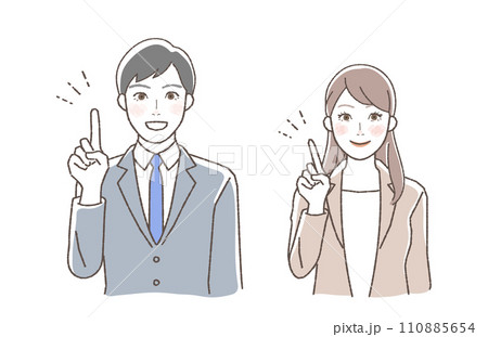 ポイントを説明するビジネスイラスト,男女. 110885654