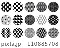 15種類の伝統的な和柄のパターンセット（白黒） 110885708