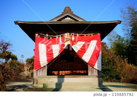 樺恵比須堂 熊本県荒尾市 樺恵比須堂 熊本県荒尾市 110885792