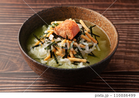 たらこ茶漬け 110886499